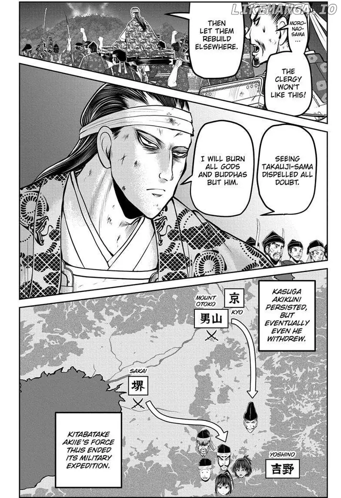 The Elusive Samurai Chapter 170 image 04_optimized